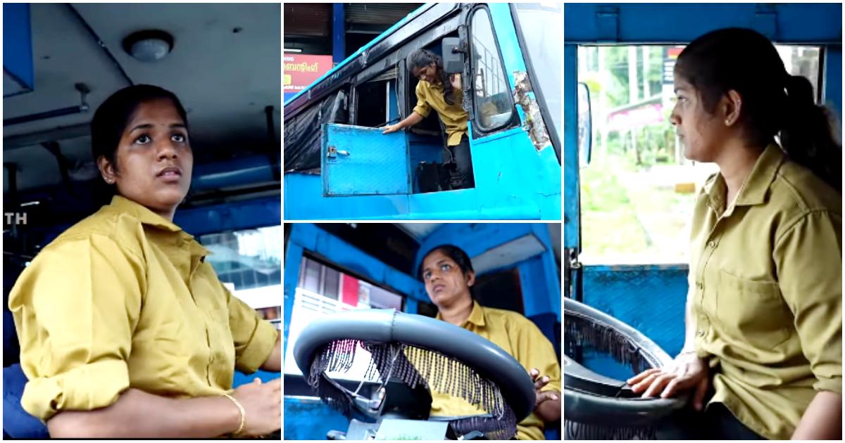 Women Bus Driver Anugraha Viral Entertainment News Malayalam