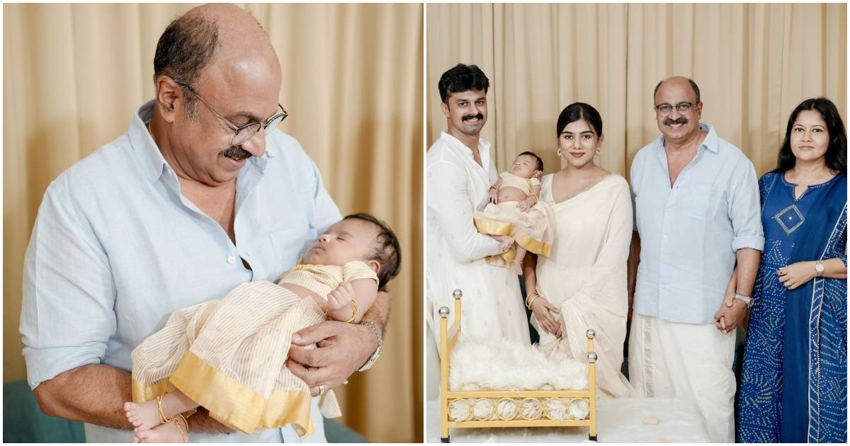 Actor Sidhique Grand Daughter Noolukettu Ceremony Viral